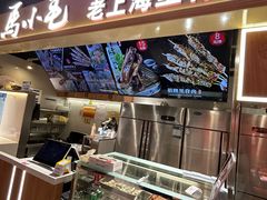 -马小毛老上海里脊肉(南翔印象城店)