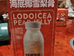 -湘江红·湖南招牌菜(莲花南路店)