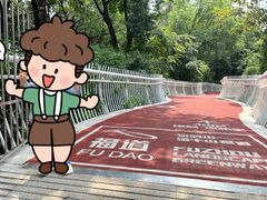 -金鸡山公园