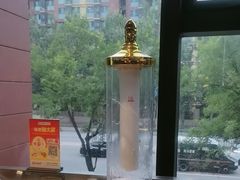 -AK47烤羊腿串吧(柳浪家园店)