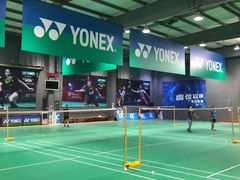 -DC动创羽毛球馆YONEX(双联馆)