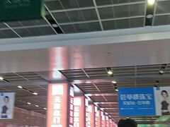 -沈阳站