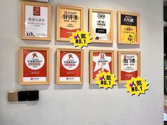 -九道菜有鸡鱼头(石鼓路店)