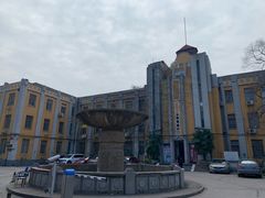 -国民政府最高法院旧址