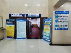 -金银湖市民文体活动中心恒温游泳馆