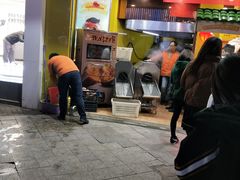 -粒上皇(淮河路步行街店)