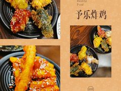 韩式招牌炸鸡-YULOI予乐炸鸡(平乐店)
