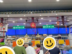 -护国寺小吃(地安门店)