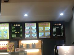 -恋萍小吃(时代店)