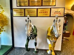 -索伦嘎·传统涮(海拉尔总店)