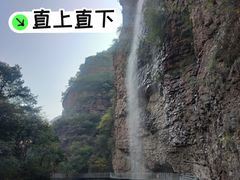 -湖洞水自然风景区