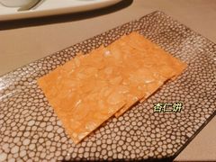 -荣轩(新荣记环球金融中心店)