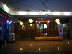 -纽斯桑拿会所(天山店)