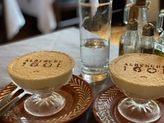 木糠布丁-ALBERGUE 1601 婆仔屋葡国餐厅