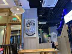 大堂-木屋烧烤(龙湖天街店)