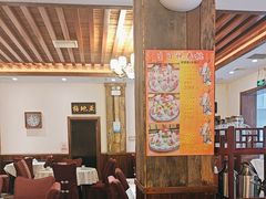 -天和晟烤鸭店(世纪坛店)