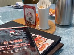 -皮记海鲜1995(寮步店)