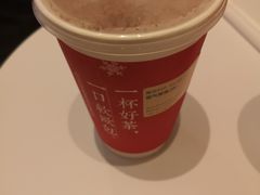 -奈雪的茶(大悦城店)