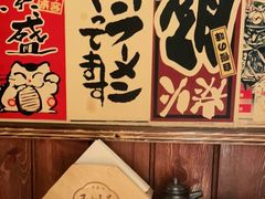 -玉川屋·深夜食堂居酒屋(柳巷店)