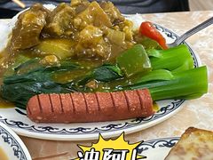 -渔记茶餐厅(渔村店)