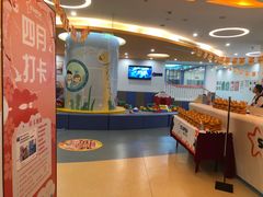 -戊辰亲子游泳俱乐部