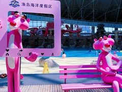 -渔岛海洋度假区