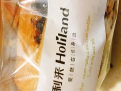 -好利来(旅顺世达店)