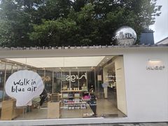-HUGS coffee(东区店)