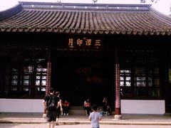 -西湖外事游船(花港观鱼码头)