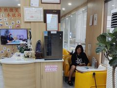 -德标艾诺口腔(敦化路店)