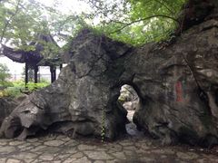 -玉女潭景区