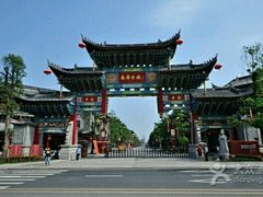 -仙芝竹尖生态园旅游景区
