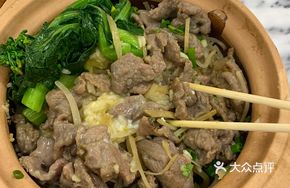Winter Cabbage Beef Baozi Rice