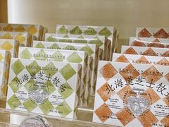 -好利来(七宝领展广场店)