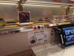 -京樽回転寿司(奥林匹克店)