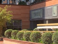 -巴蜀风月·聚会团建·生日宴(宝安店)