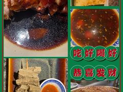 -南京大牌档(之心城店)