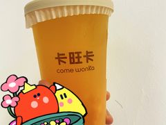 -卡旺卡(安庆吾悦广场店)