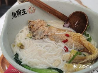 0元逛！先喝汤再吃粉后吃鱼