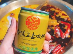 -大味老火锅City店