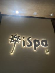 -iSpa