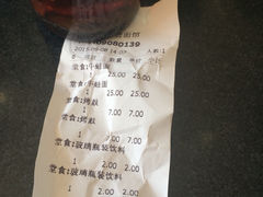 -富贵面馆(镇坪路店)