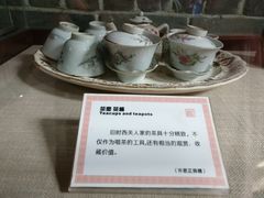 -荔湾博物馆