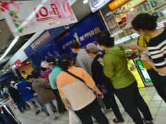 -青岛利群四方购物广场
