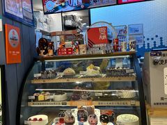 -DQ·蛋糕·冰淇淋(苏州中心店)