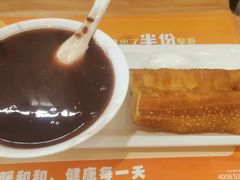 -眉州东坡(民族园店)