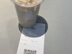 新鸳鸯红茶拿铁-瑞幸咖啡(西安软件园店)