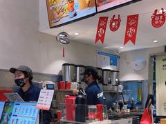 -莓超疯(浦西万达店)