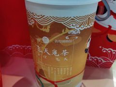 -茶百道(印象城店)