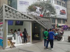 -开普墩Captain网咖俱乐部